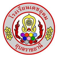 โรงเรียนเดชอุดม