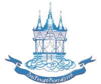 โรงเรียนสตรีนครสวรรค์