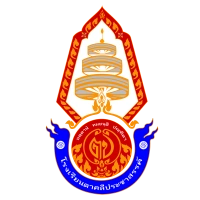 โรงเรียนตาคลีประชาสรรค์