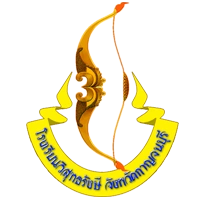 โรงเรียนวิสุทธรังษี จังหวัดกาญจนบุรี