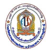 โรงเรียนควนสุบรรณวิทยา