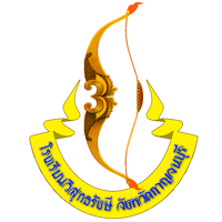 โรงเรียนวิสุทธรังษี จังหวัดกาญจนบุรี